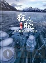竞猜足球打比分-竞猜足球比分，一场智慧与运气的双重博弈