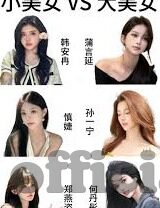开云体育备用网站-开云体育备网站，一个体育迷的选择与挑战